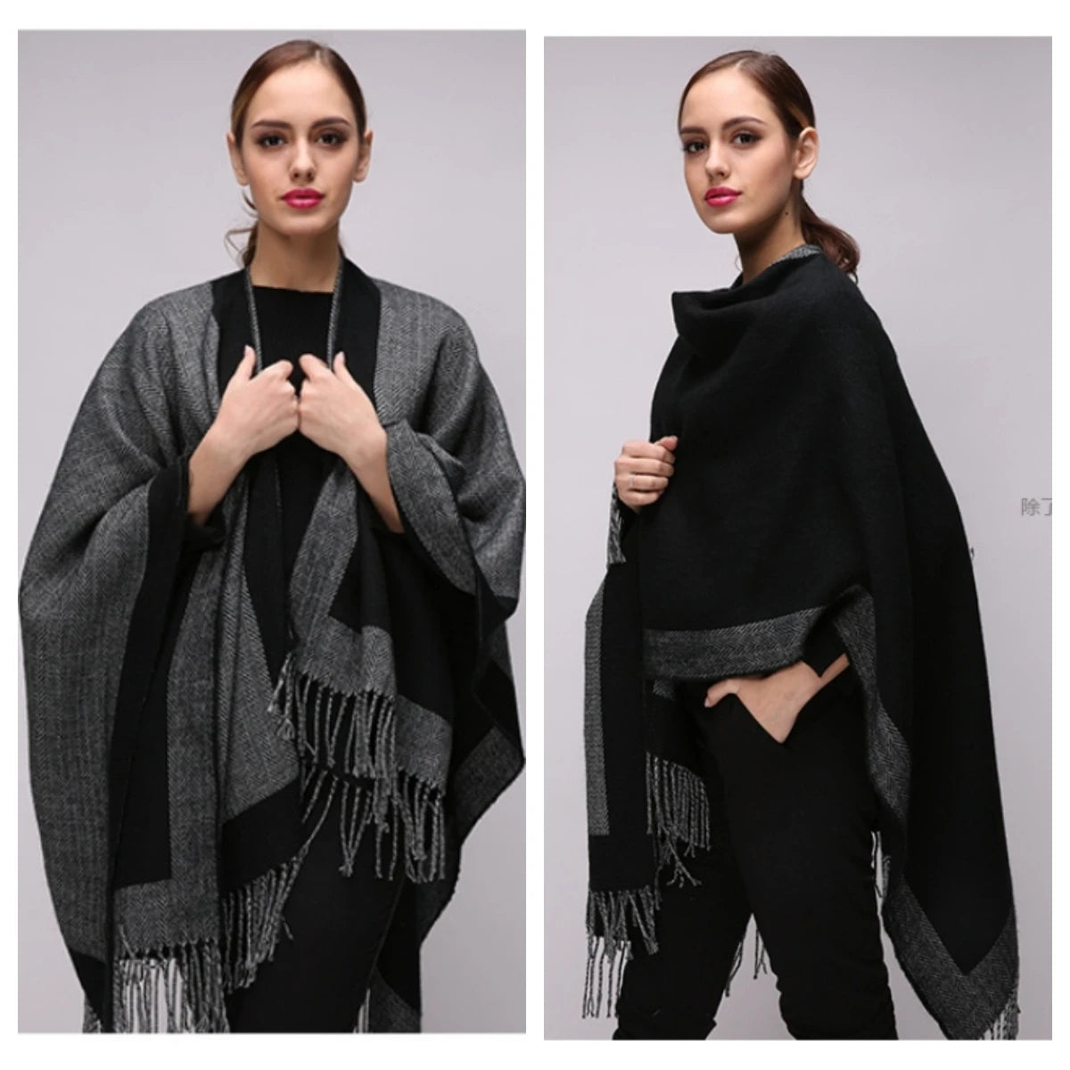 Winter Tassels Cloak Two-sided